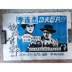 乌鲁木齐市不动产证查询